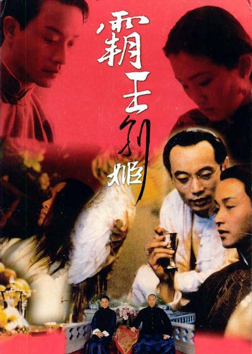 青森大学degree