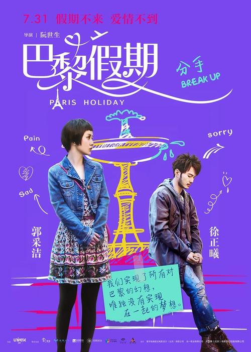 哪里可以制作韩国建国大学文凭毕业证