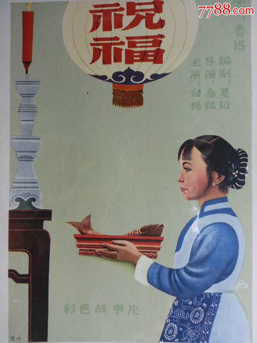 哪里能办黑山签证